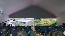 Planta Hyundai de Ulsan para coches eléctricos