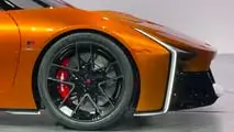 Toyota FT-Se concept