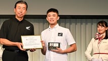 Honda Global Technician Contest 2023 - Wu Chun-Yi