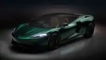 McLaren GT By MSO