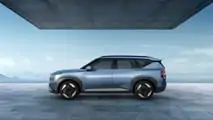 Kia EV5 Concept (2023)