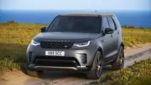 Land Rover Discovery (2025) Tempest Edition