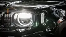 Jeep Renegade T270 2025