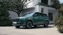 Jaecoo 5