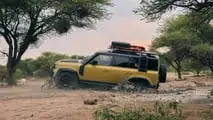 Land Rover Defender 110 Trophy Edition
