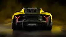 Lamborghini Fenomeno
