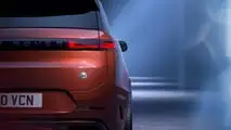 Range Rover Sport SV Carbonio (2025)