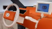 Ford Model U Concept (2003)