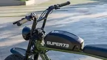 Super73 S2 - Cockpit