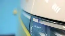 VW ID.Buzz no Brasil