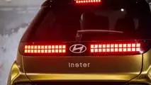 Hyundai Inster Cross