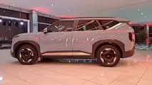 Kia EV5 - lançamento
