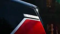 2025 Nissan Armada