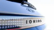 Hyundai Ioniq 5 XRT (2024)