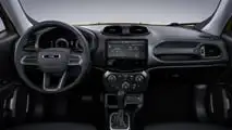 Jeep Renegade North Star 2025