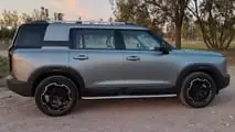 BAIC BJ30 Hybrid