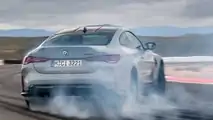 BMW M4 CSL 2022