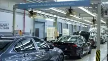 Fábrica BMW Araquari