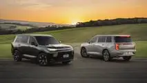 GAC GS9 Ultra (BR)