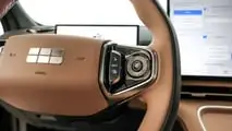 Geely E5 EM-i Ultra 2026 