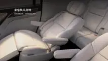 Leapmotor D99