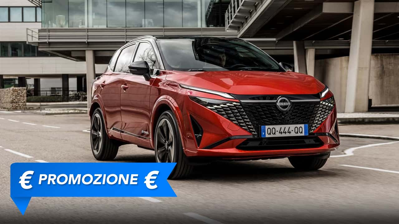 Offerta Nissan Qashqai, quanto conviene?