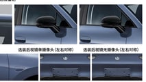 Leapmotor A05 - registro (China)