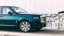 Rolls-Royce Cullinan Yachting (2026)