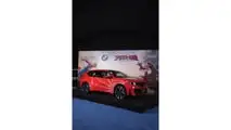 BMW iX3 Flow – Spider-Man Brand New Day 