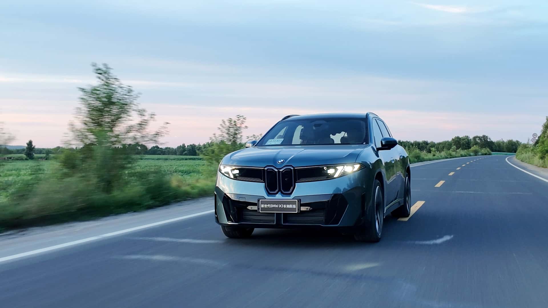 BMW iX3 50L Demuestra una Autonomía Asombrosa: 640 Millas con una Sola Carga
