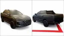 BYD Mako