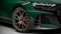 Audi RS 3 competition limited (2026)