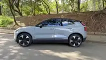Volvo EX30 Ultra Twin Motor (BR)