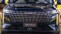 GWM Haval H6 HEV e Phev flex 2027 (BR)