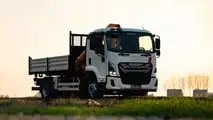 Isuzu F14 2026