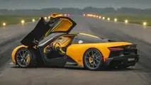 Zenvo Aurora Tur