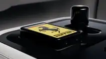 Ferrari Luce Tailor Made 