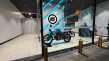 CFMoto no Brasil