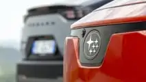 Subaru Uncharted