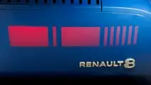 Renault R8 Gordini Konsepti