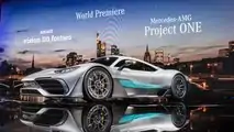 Mercedes-AMG Project One: Frankfurt 2017