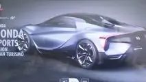 Honda Sports Vision GT Concept