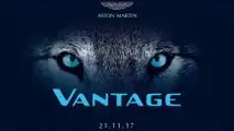 Teaser Aston Martin Vantage
