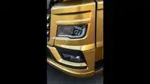MAN: Neue Lkw-Generation (2020)