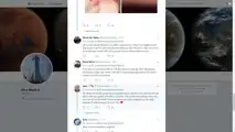 While Elon Musk Dismisses MCU Upgrade, Twitter Followers Fight For It
