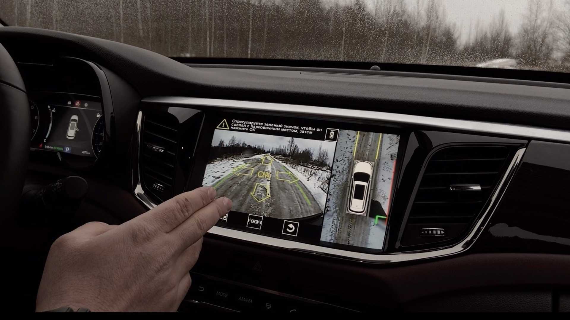 Как не замерзнуть в «Кашкае» и откуда у «Ягуара» лишняя педаль?