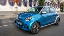 Smart EQ Forfour