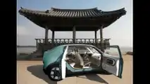 Kia Naimo Concept 2011