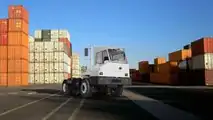 Trator elétrico da BYD