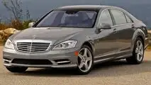 2010 Mercedes-Benz S-Class